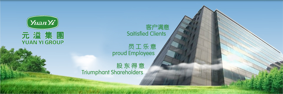 濟(jì)寧市兗州市<em>貿(mào)達(dá)機(jī)械加工廠</em><br/>